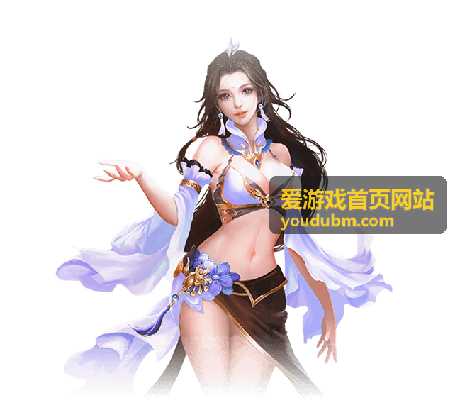 爱游戏首页网站资讯动态更新记录插图